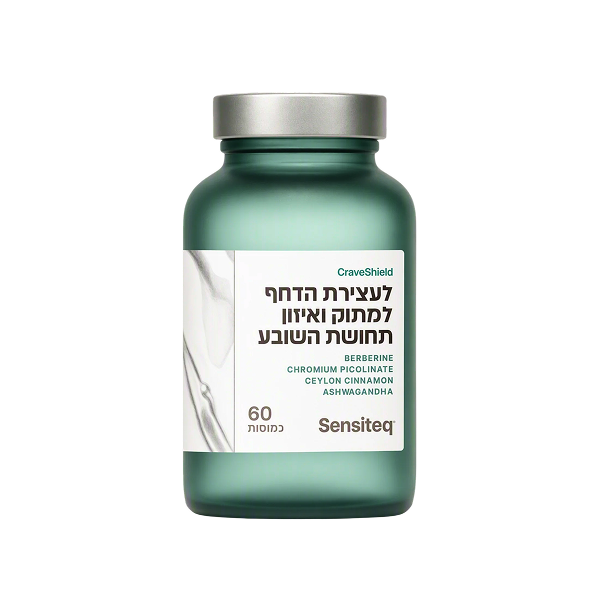 CraveShield - ערכה בודדת